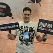 Backend Developer